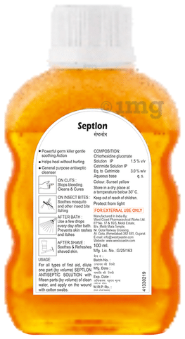 Septlon Antiseptic Solution