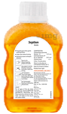 Sku Image