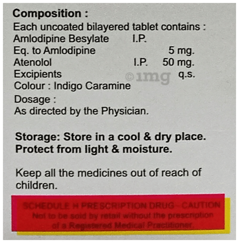 AM-T Tablet