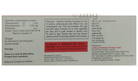 Dafadros-LS Tablet image Dafadros-LS Tablet image