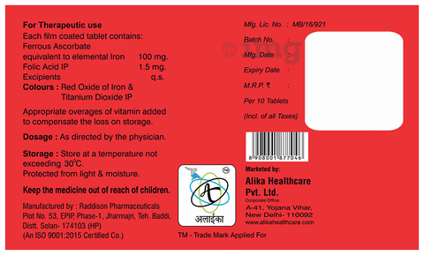 Sku Image