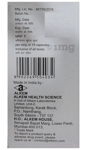 Pan-D Capsule PR image