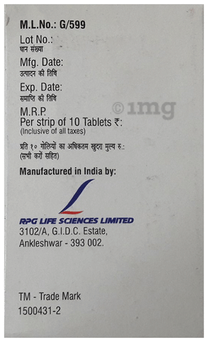 Spiromide Tablet image