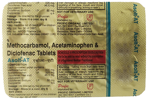 Asolt-AT Tablet image Asolt-AT Tablet image