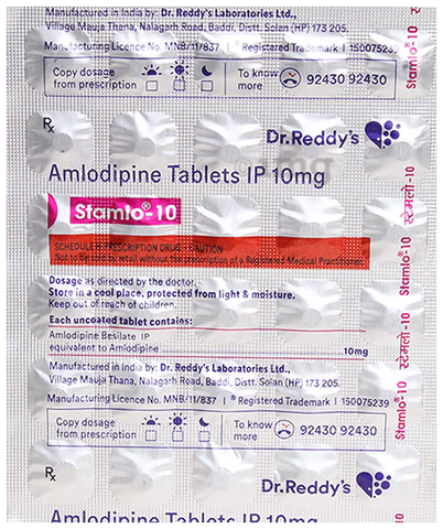 Stamlo 10 Tablet image Stamlo 10 Tablet image