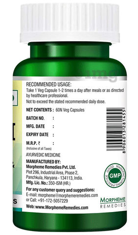 Morpheme Haritaki Capsule image