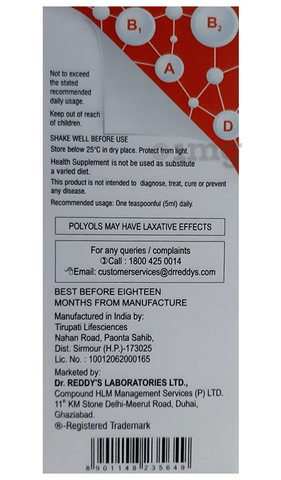 Sku Image