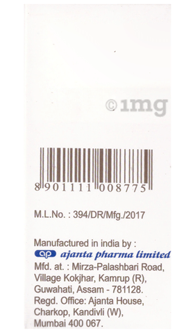 Vertizac Tablet image