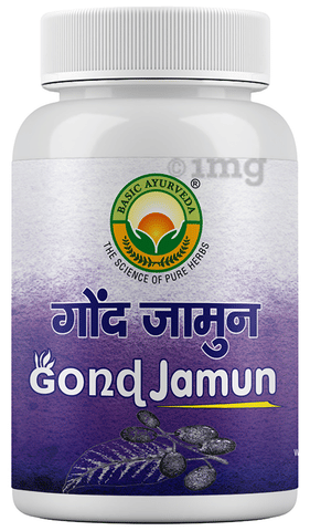 Basic Ayurveda Gond Jamun image Basic Ayurveda Gond Jamun image