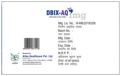 Dbix-AQ Injection image