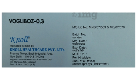 Vogliboz 0.3 Tablet image