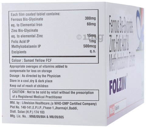 Zuiver Folzin Tablet image Zuiver Folzin Tablet image