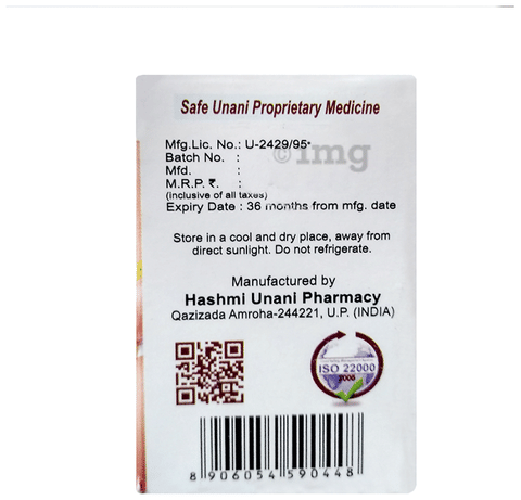 Sku Image