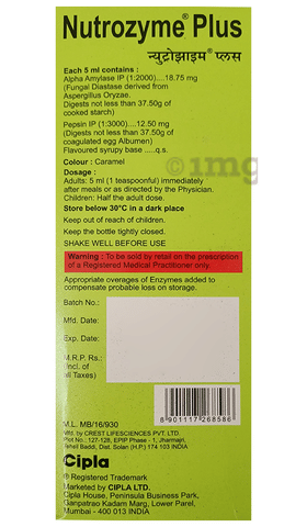 Sku Image