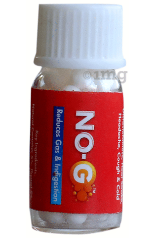 NO-G Globules image NO-G Globules image