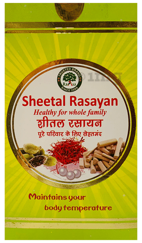 Raasa Sheetal Rasayan image