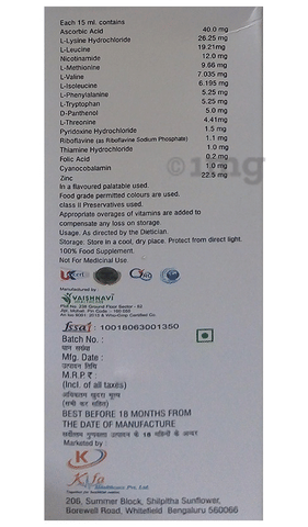 Sku Image