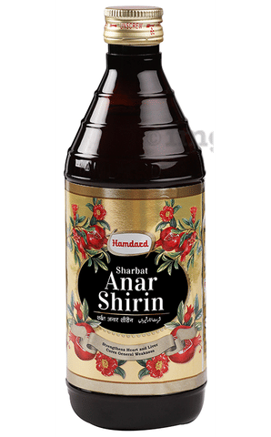 Hamdard Anar Shirin Sharbat image