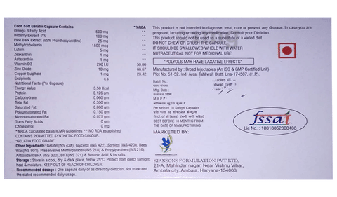 Maxovit Gold Softgel Capsule image Maxovit Gold Softgel Capsule image