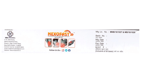 Nexofast Gel image