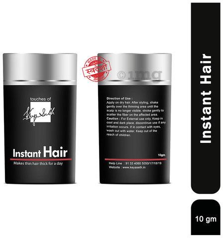 18 Year Experience Factory Arganrro Natural Hair Building Hair Fibers Get  FullThicker Looking Hair Instantly  Buy Fully Hair Fiber Hair Building  FibersFully Hair Fiber PowderHair Fiber Powder Product on Alibabacom