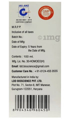 LDD Bioscience Livkare Tonic image LDD Bioscience Livkare Tonic image