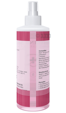 Hyginium Hand Sanitizer image