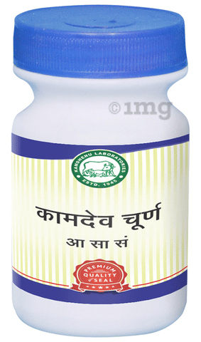 Kamdhenu Laboratories Kamdev Churna image