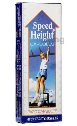 Speed Height Capsule image Speed Height Capsule image