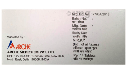 Dapy 10 Tablet image