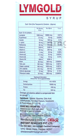 Lymgold Syrup Sugar Free image