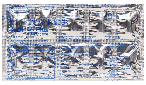 Coedhea Plus Capsule image