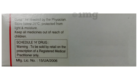 QUtan 25 Tablet image