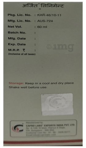 Sku Image