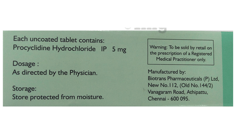 Modin 5 Tablet image