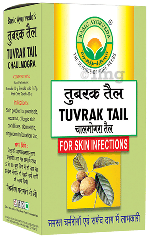 Basic Ayurveda Tuvrak Tail image