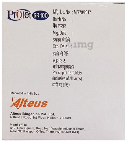 Prolet SR 100 Tablet image
