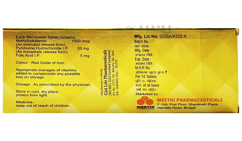 Neurom-FP Tablet image Neurom-FP Tablet image