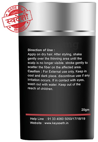 Keya Seth Instant Hair Building Fibers Hair Loss Concealer Powder Brown:  Buy bottle of 20 gm Powder at best price in India | 1mg