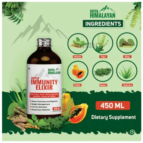 Divya Himalayan Super Immunity Elixir image Divya Himalayan Super Immunity Elixir image