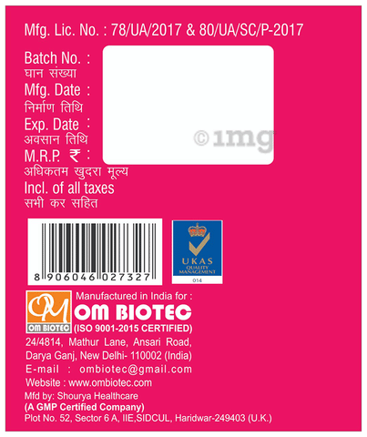 Sku Image