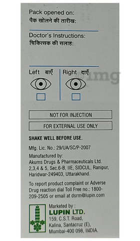 Sku Image