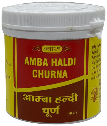Vyas Amba Haldi Churna image