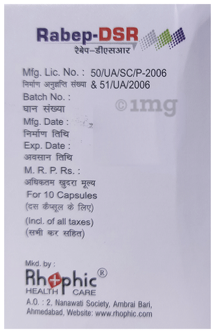 Rabep-DSR Capsule image