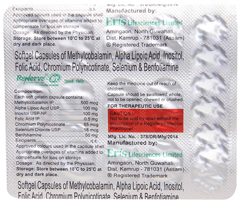 Renerve B T Capsule image