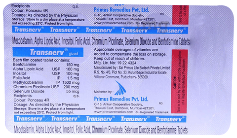 Transnerv Tablet image