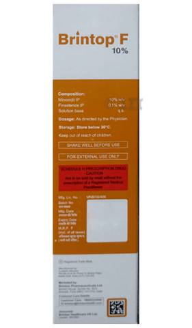 Brintop F 10% Solution image