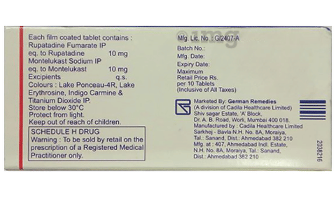 Smarti-M Tablet image