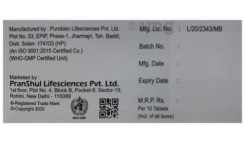 Sku Image