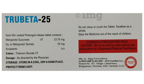 Trubeta 25 Tablet PR image Trubeta 25 Tablet PR image